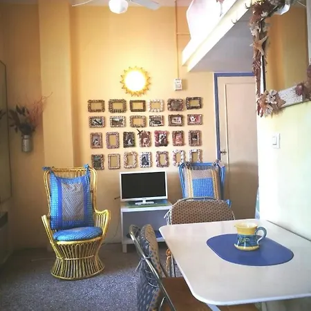 Palladium - Petite Maison De Charme Vintage * ニース